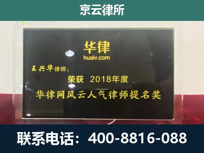 望都-企业展示图